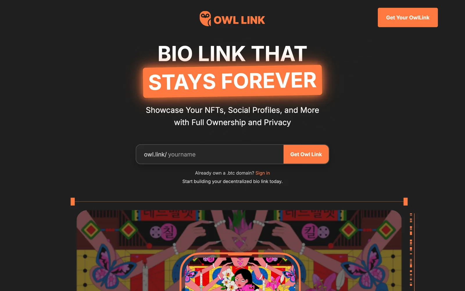 Owl Link screenshot