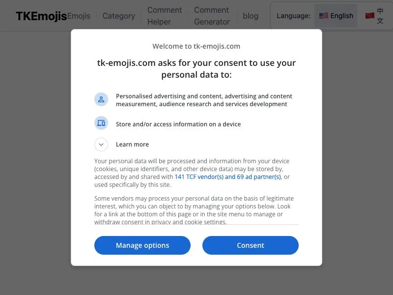 TKEmojis screenshot