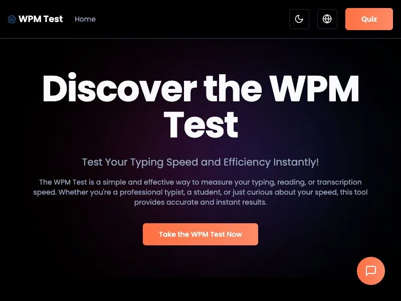 WPMTest.cc screenshot