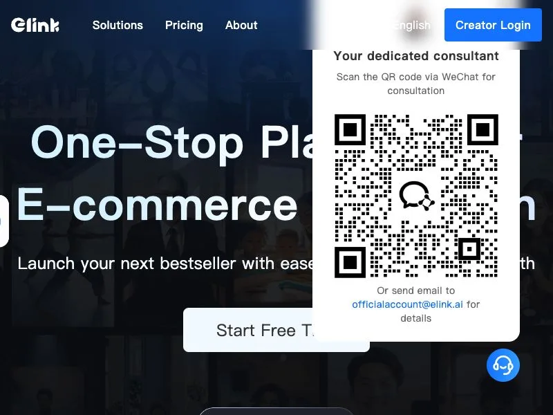 eLink screenshot