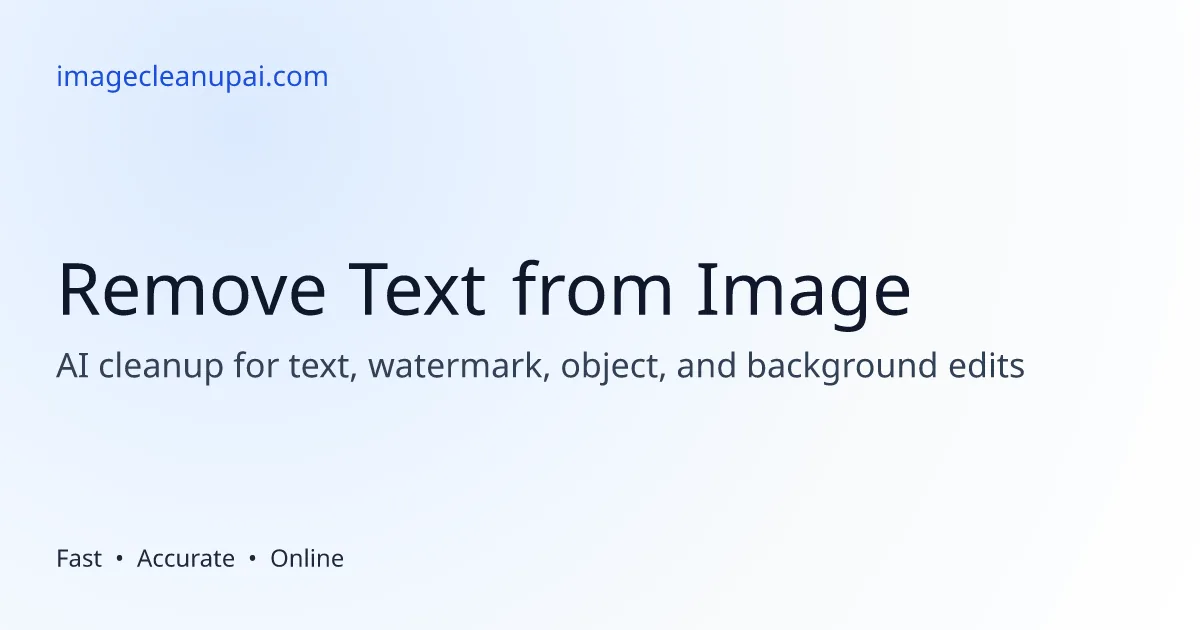 AI Image Cleanup Tool screenshot