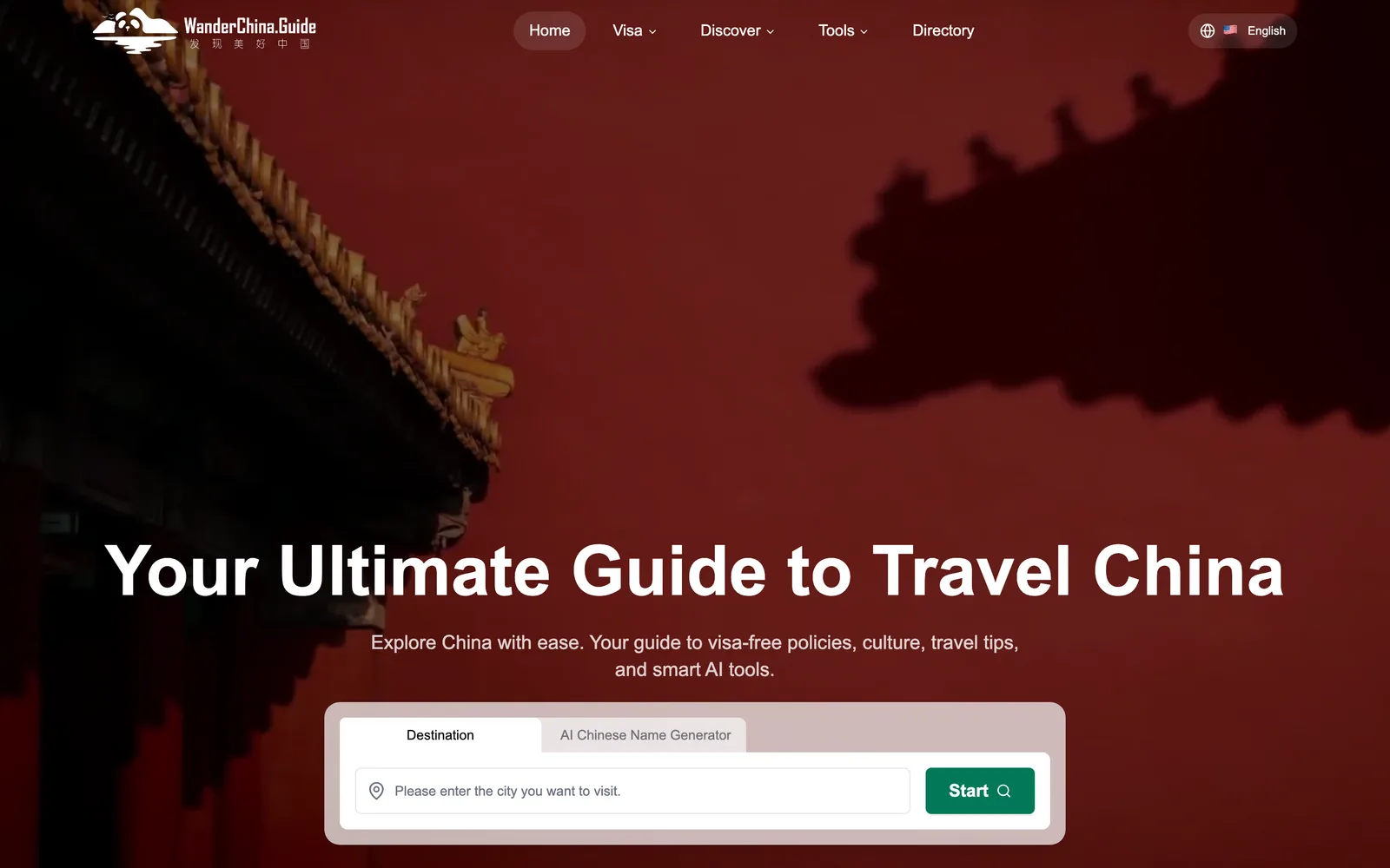 Wander China Guide screenshot