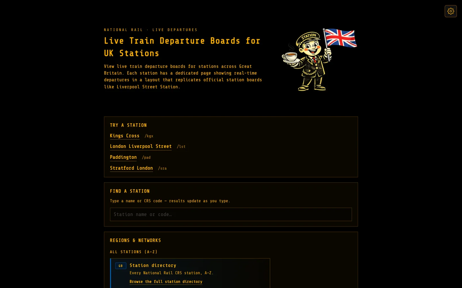 StationView screenshot